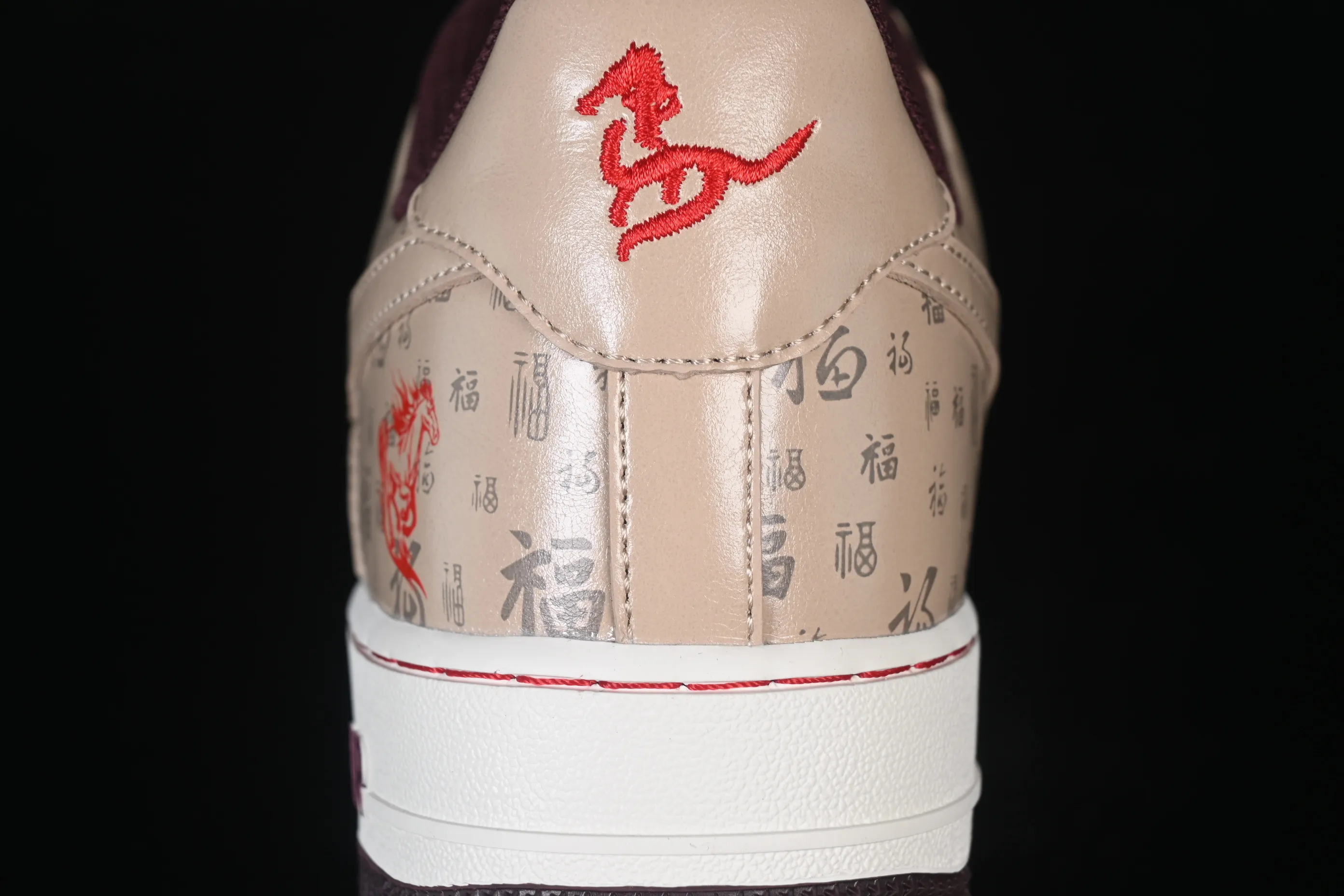 All Categories Nk Air Force 1 Air Force Series Nk Air Force 1 Low Air Force Low Nike Air Force 1'07 Low Year of the Horse Limited Edition Fuyun Apricot Brown Air Force One Low-top Casual Shoes NH0601-501